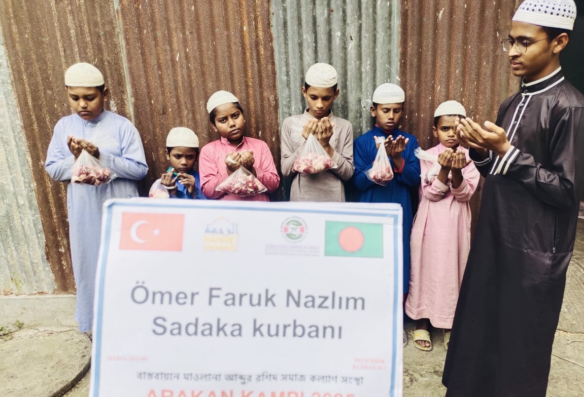 marsocial-news-image