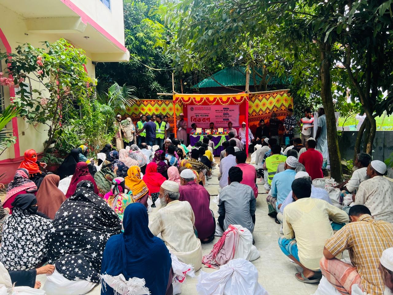 marsocial-news-image